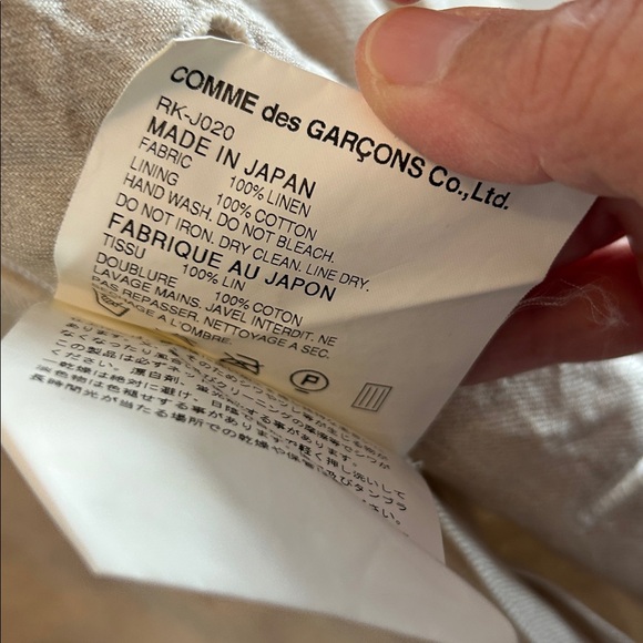 Comme des Garcons Light Tan Jacket. Linen - Picture 4 of 5